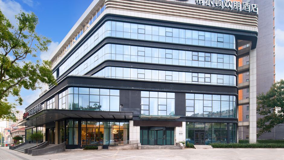 Hampton Qingdao Jiaozhou Park Exterior
