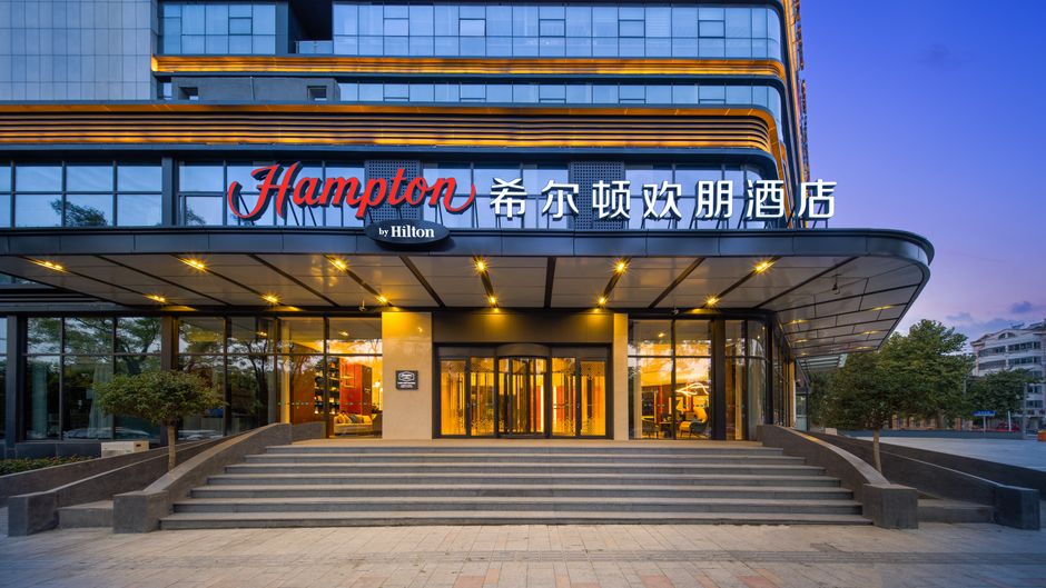Hampton Qingdao Jiaozhou Park Exterior