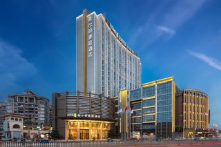 Home2 Suites by Hilton Shanwei