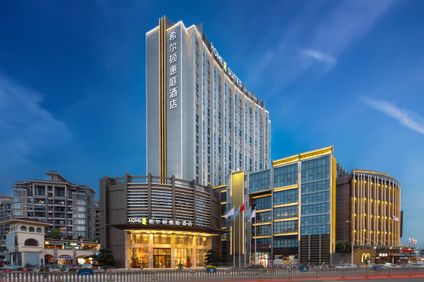 Home2 Suites by Hilton Shanwei