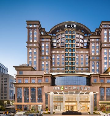 Home2 Suites by Hilton Shenzhen Dalang