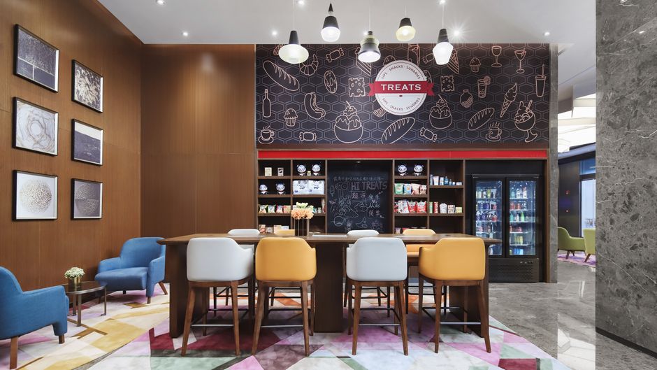 Hampton by Hilton Longhua Qinghu Lobby