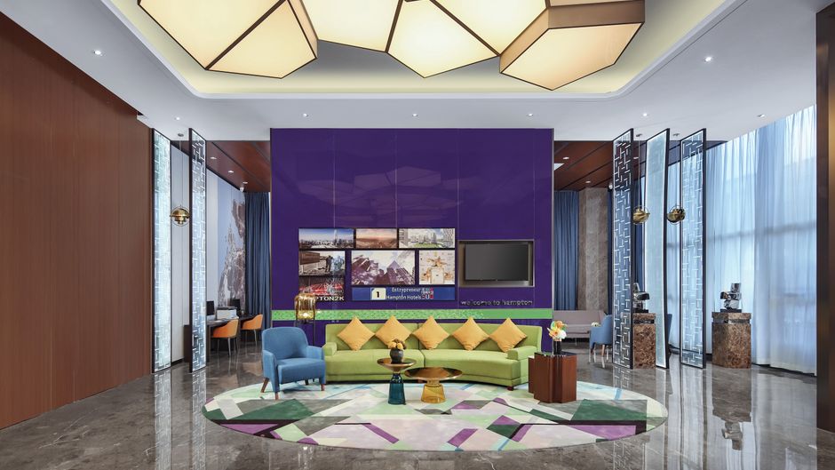 Hampton by Hilton Longhua Qinghu Lobby