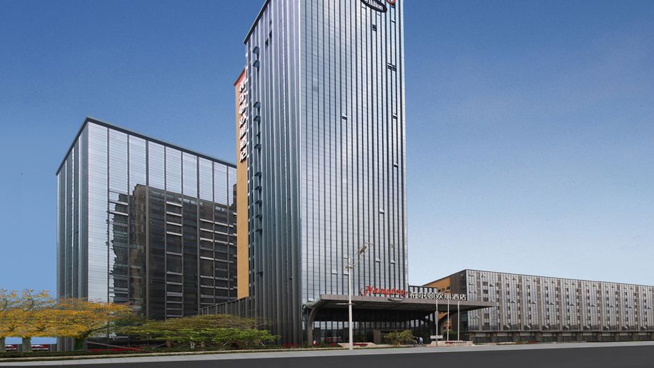 Hampton by Hilton Longhua Qinghu Exterior