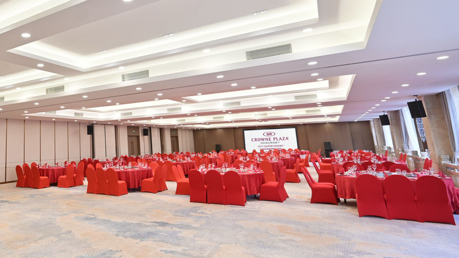 Crowne Plaza Hotel City Center Ningbo Ballroom
