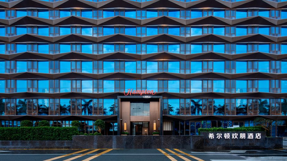 Hampton by Hilton Shenzhen Futian Port Exterior