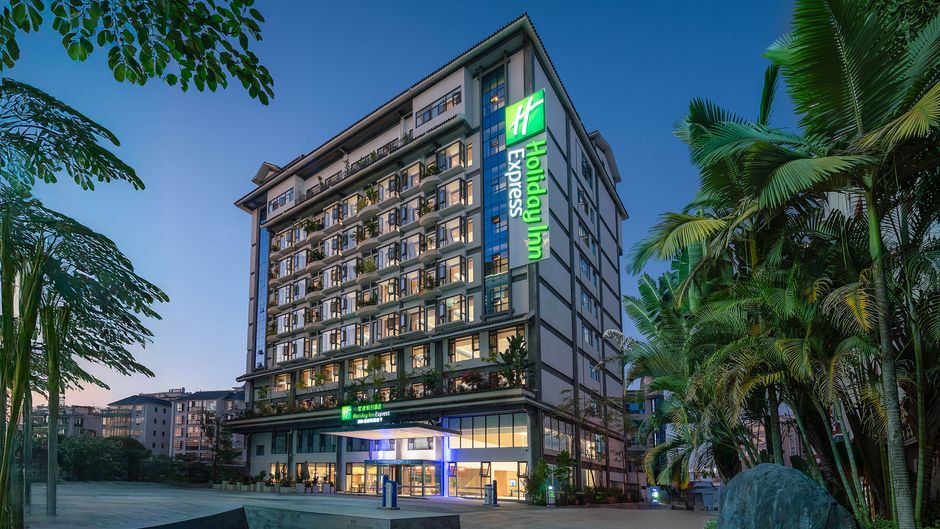 Holiday Inn Exp Puer Simao Exterior
