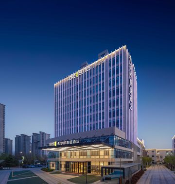 Home2 Stes by Hilton Liaocheng Dongchang