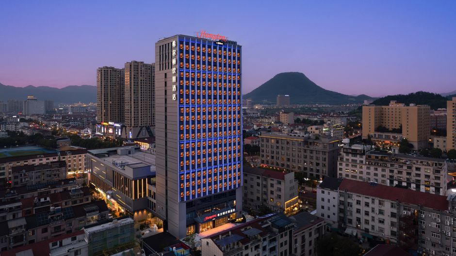 Hampton by Hilton Hengdian Exterior