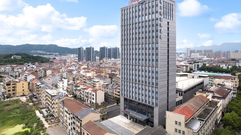 Hampton by Hilton Hengdian Exterior