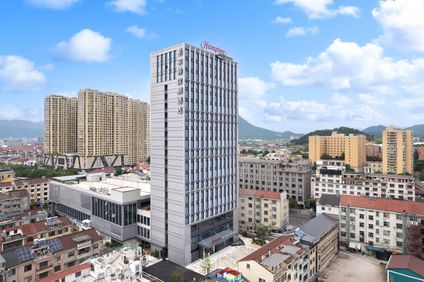 Hampton by Hilton Hengdian