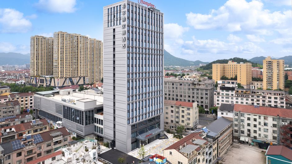Hampton by Hilton Hengdian Exterior