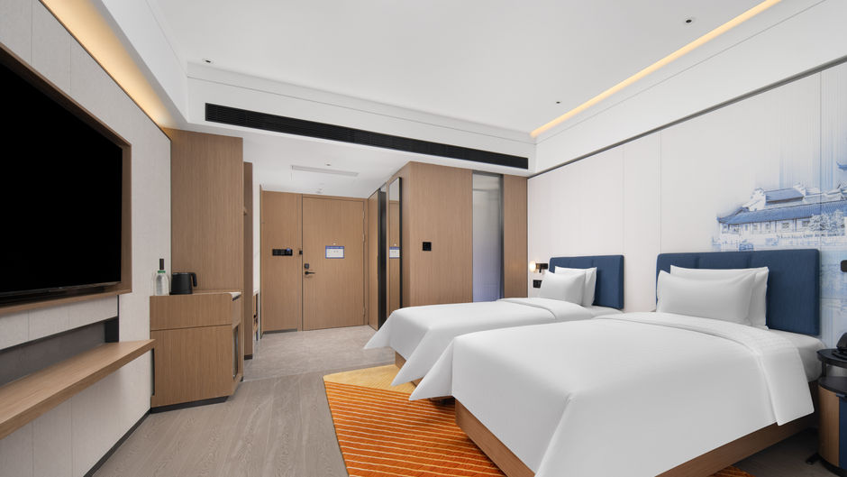 Hampton by Hilton Hengdian Room