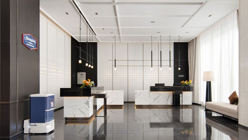Hampton by Hilton Hengdian Lobby