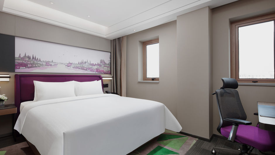 Hampton Shaoxing Yingenmen Room