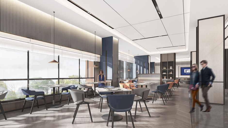 Holiday Inn Exp Qingdao City Balcony Restaurant