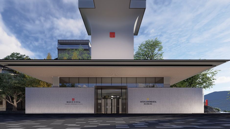 InterContinental Maotai Town Exterior