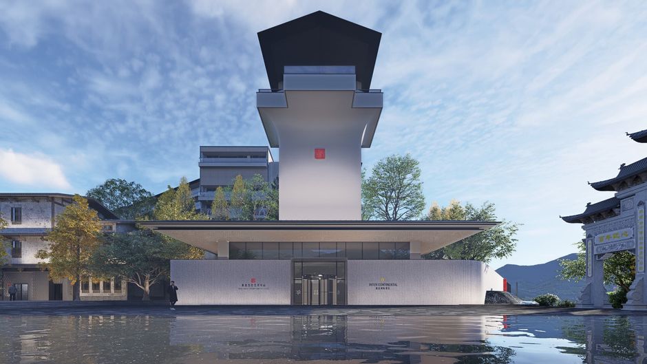 InterContinental Maotai Town Exterior