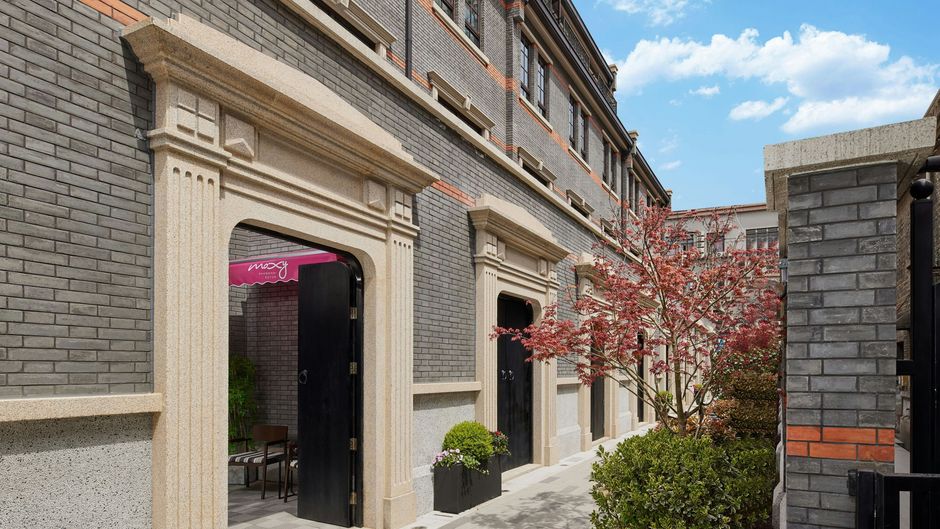 Moxy Shanghai Putuo Exterior