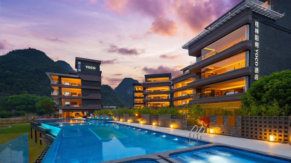 voco Guilin Yangshuo Pool