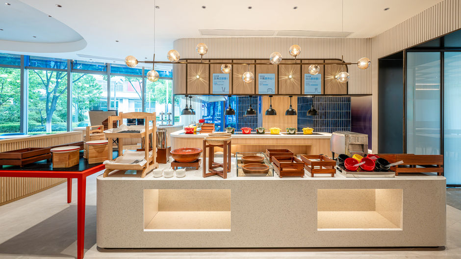Holiday Inn Exp Hongqiao CBD Restaurant