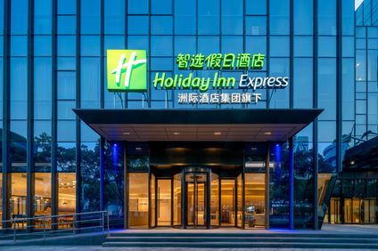 Holiday Inn Exp Hongqiao CBD