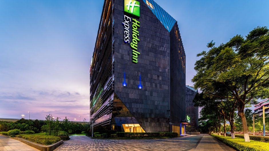 Holiday Inn Exp Hongqiao CBD Exterior