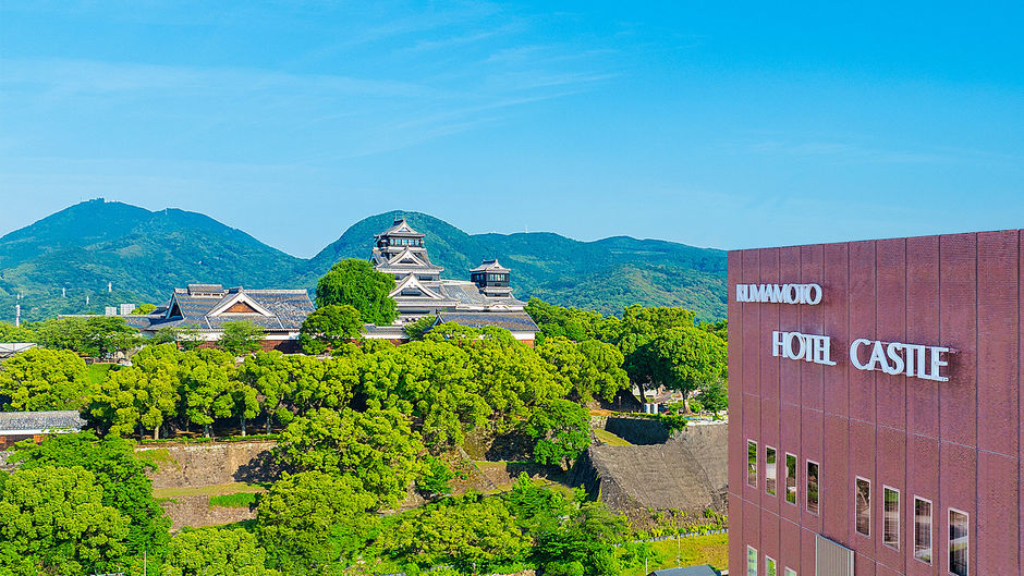 Kumamoto Hotel Castle Other