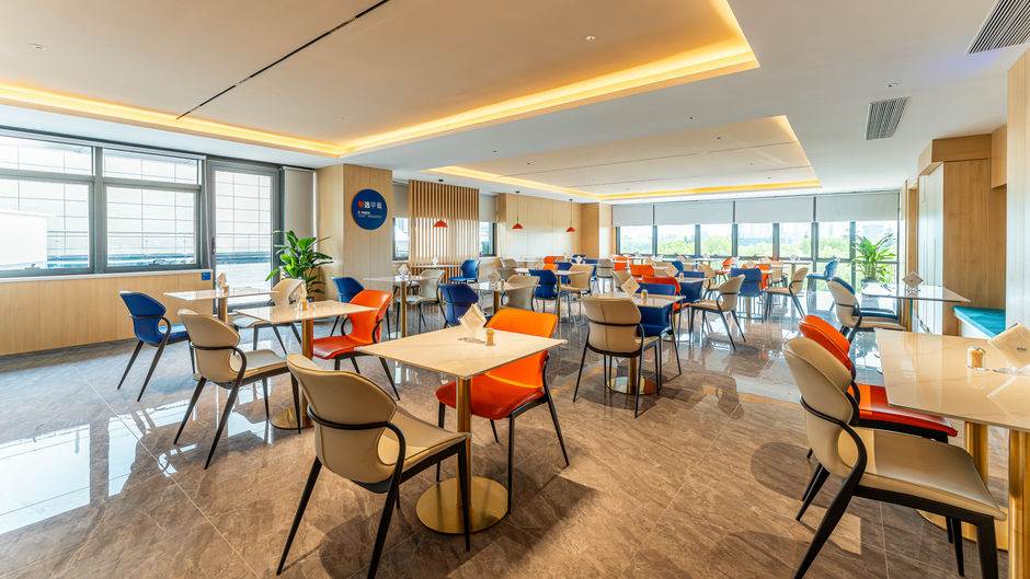 Holiday Inn Exp Kunshan Yushan Restaurant