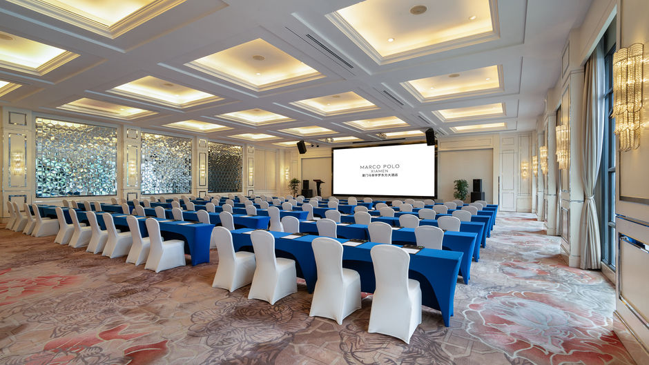 Marco Polo Xiamen Ballroom