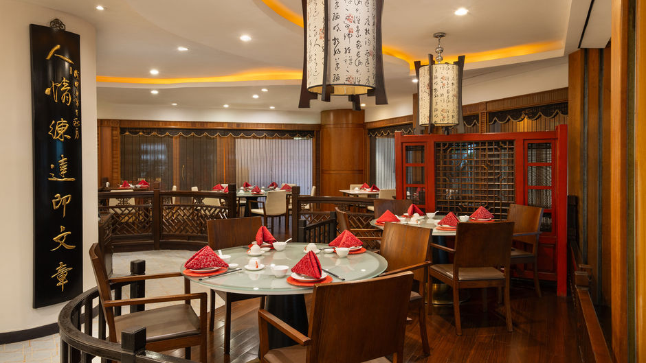 Marco Polo Xiamen Restaurant