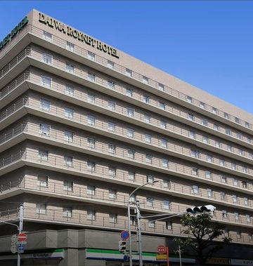 Daiwa Roynet Hotel Kobe Sannomiya