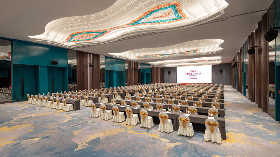 Crowne Plaza Putian Ballroom