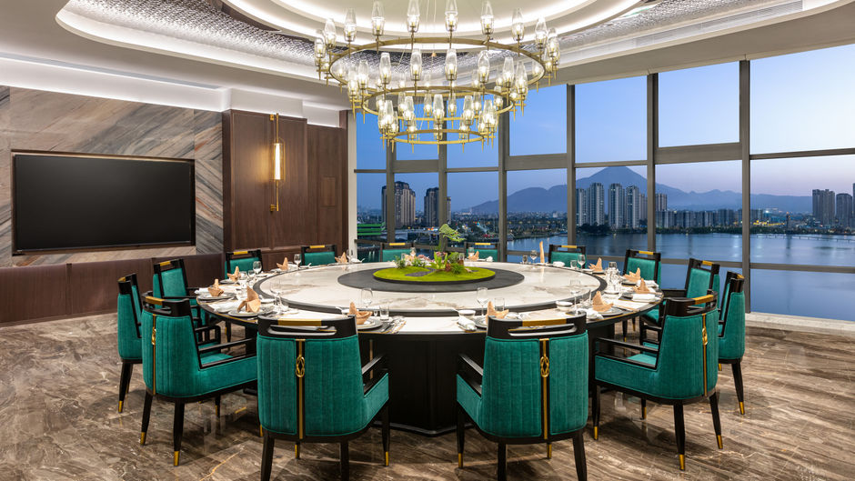 Crowne Plaza Putian Restaurant