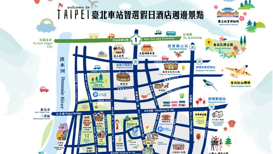 Holiday Inn Express Taipei Train Station Other