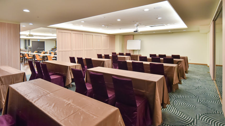 Holiday Inn Express Taipei Train Station Meeting