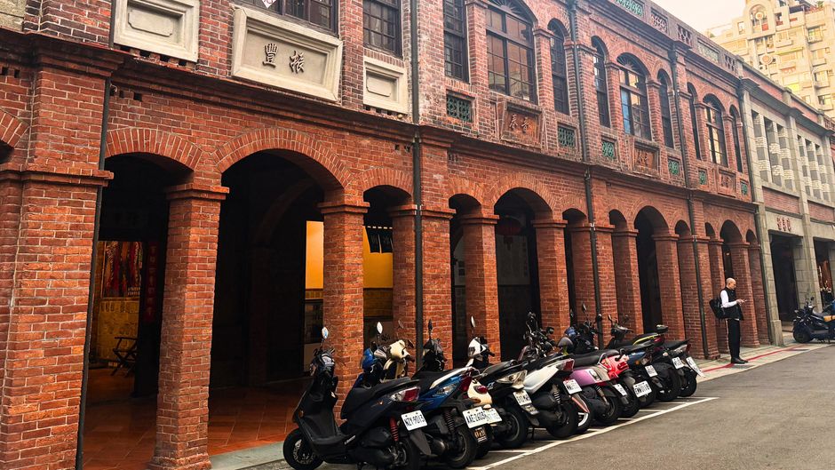 Holiday Inn Express Taipei Train Station Other