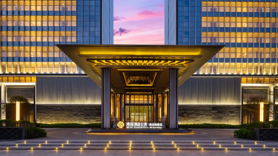 Hong Yuan Hotel  by The Crest Collection Exterior