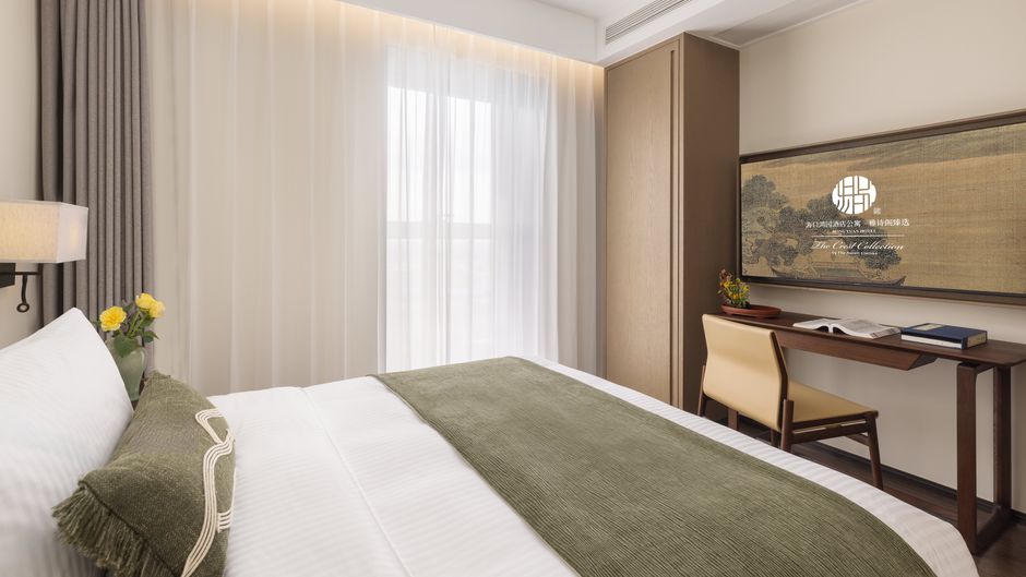 Hong Yuan Hotel  by The Crest Collection Room