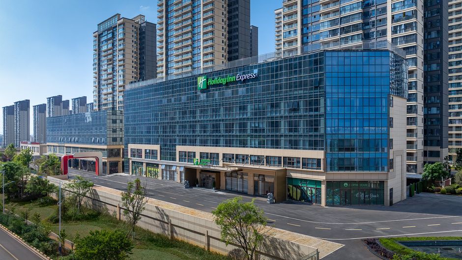 Holiday Inn Exp Kunming Econ Dev Zone Exterior