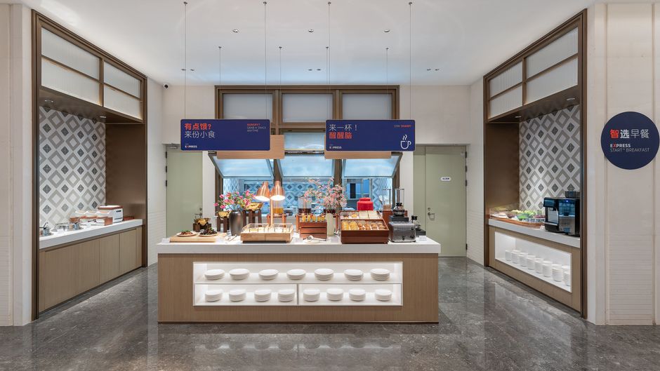 Holiday Inn Exp Kunming Econ Dev Zone Restaurant