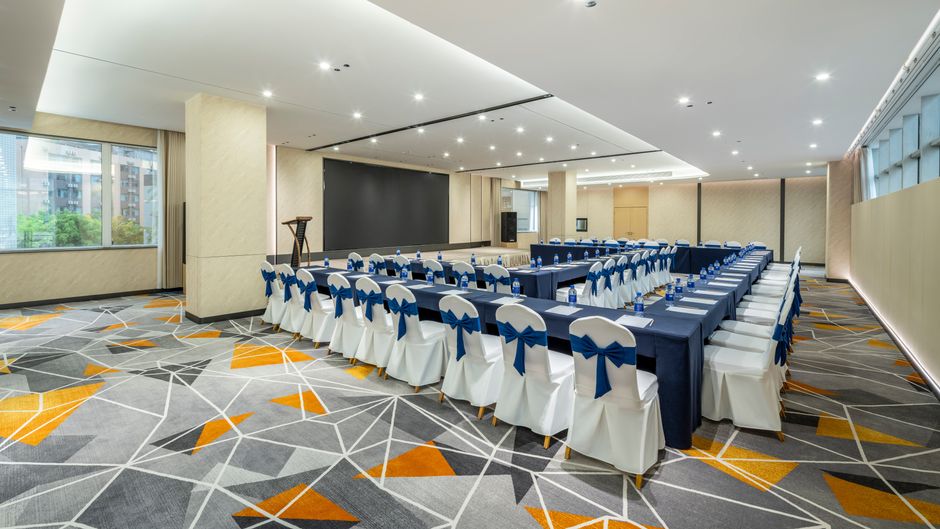 Holiday Inn Express Tianfu Square Ballroom