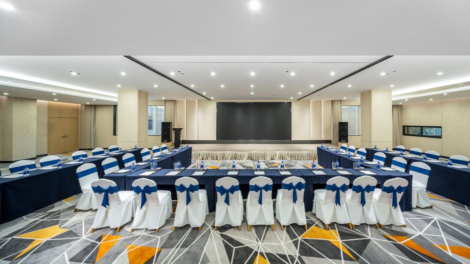 Holiday Inn Express Tianfu Square Ballroom