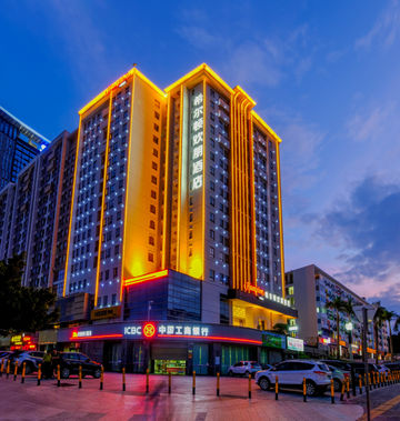 Hampton by Hilton Shenzhen Bantian