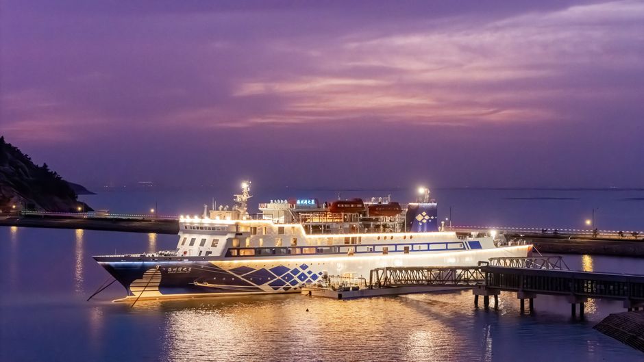 voco Star of HaizhouBay Exterior