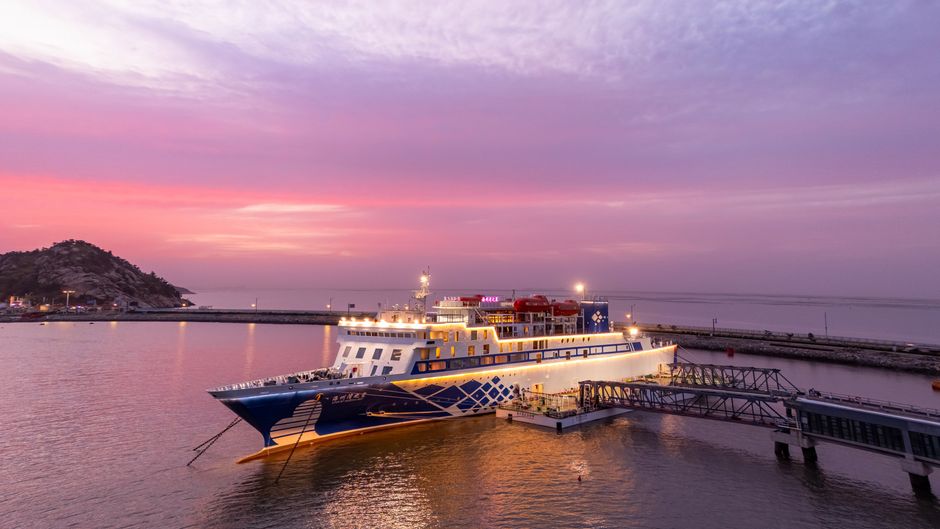 voco Star of HaizhouBay Exterior