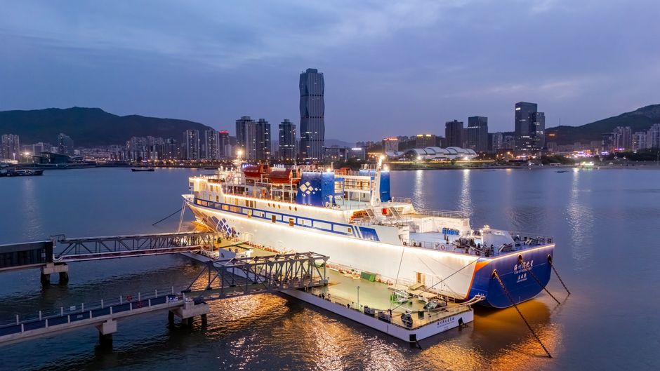 voco Star of HaizhouBay Exterior