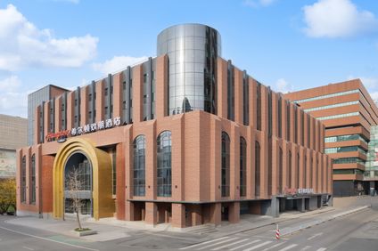 Hampton Inn Shenyang Railway Station