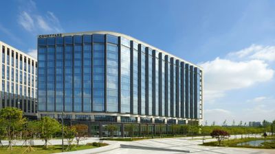 Courtyard by Marriott Seoul Botanic Park