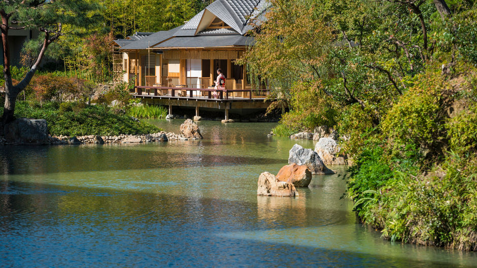 Four Seasons Hotel Kyoto Other
